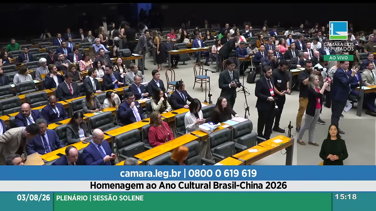 Vídeo do evento em 8:19