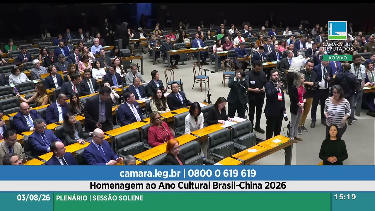 Vídeo do evento em 9:29