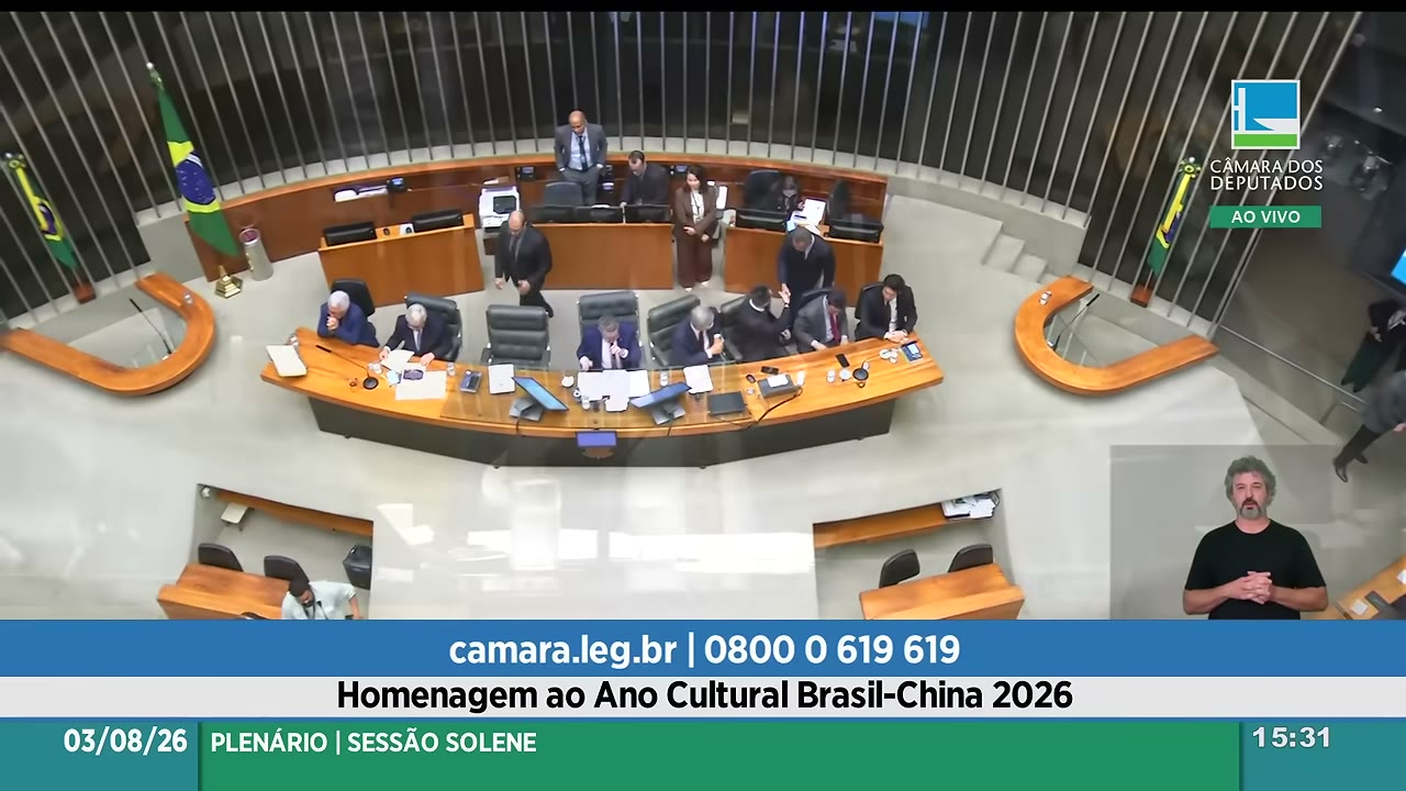 Vídeo do evento em 22:05
