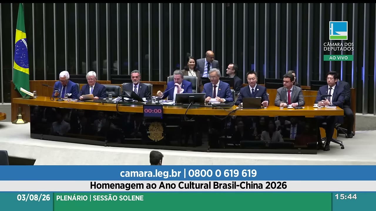 Vídeo do evento em 34:47