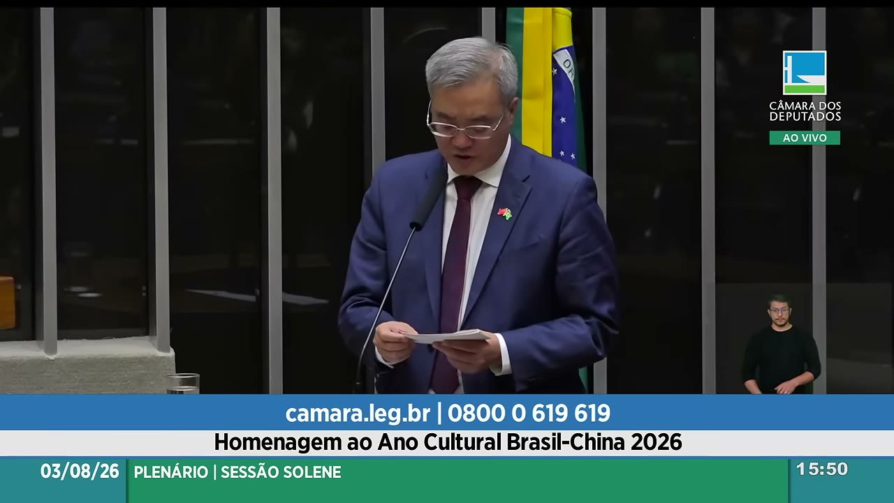 Vídeo do evento em 41:00