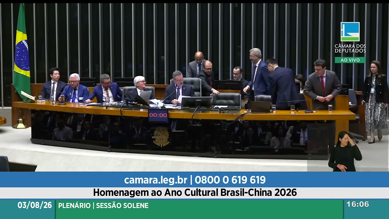 Vídeo do evento em 56:36