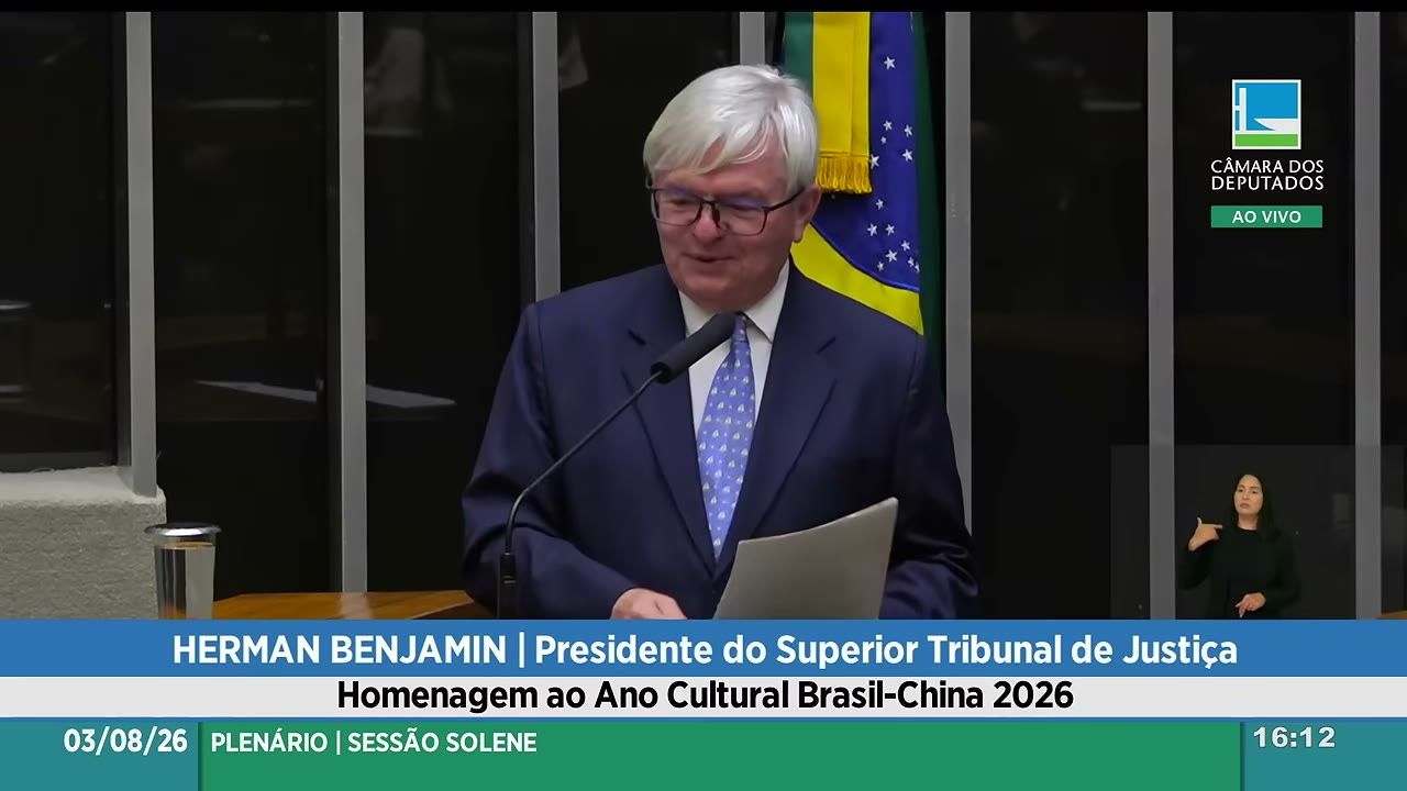 Vídeo do evento em 1:02:48