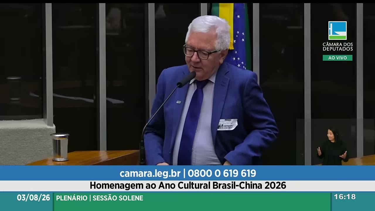 Vídeo do evento em 1:09:01