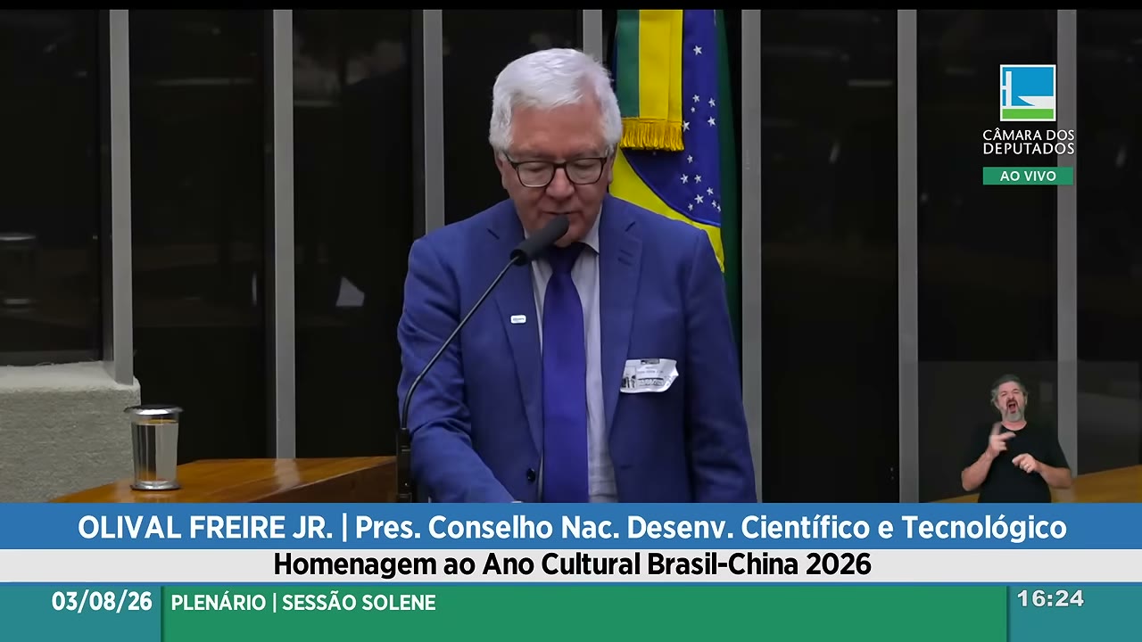 Vídeo do evento em 1:14:37