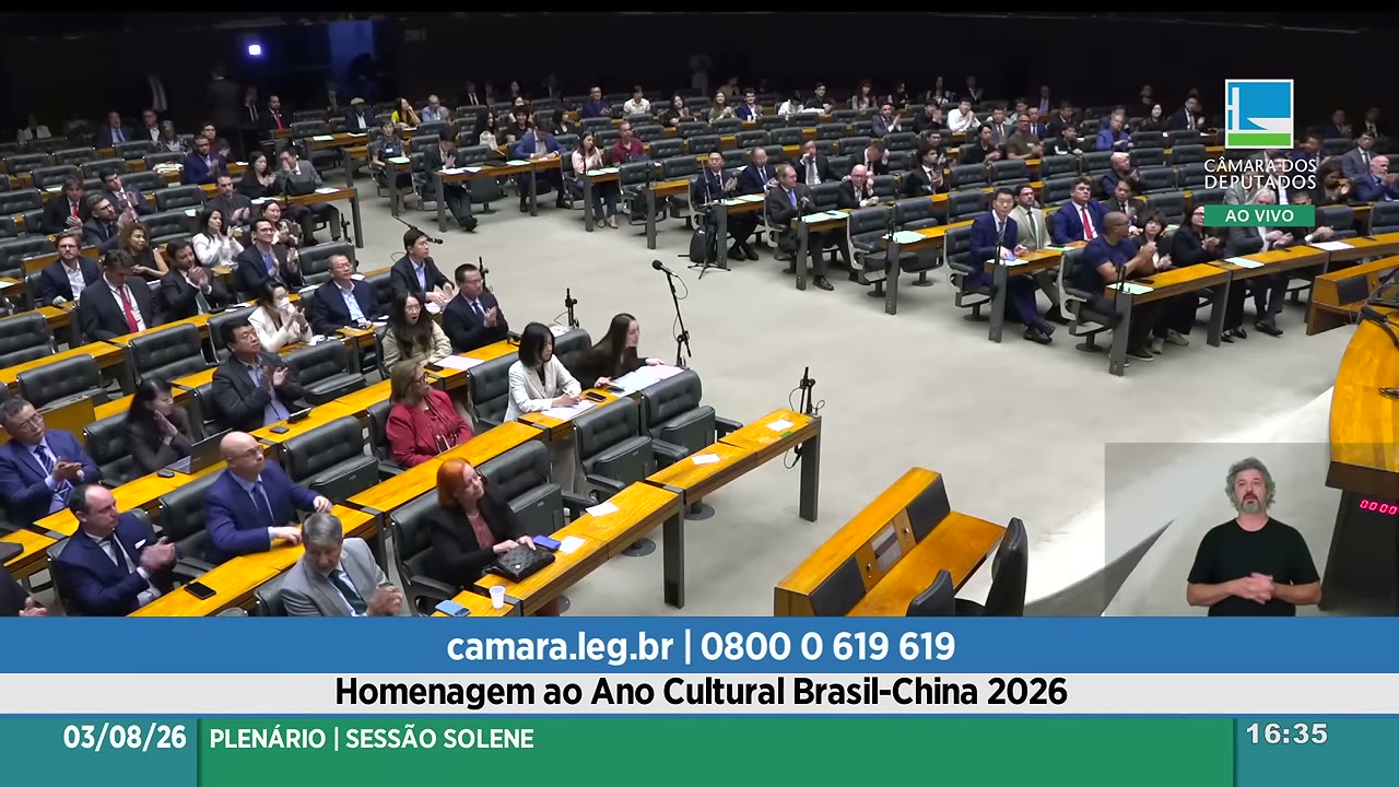 Vídeo do evento em 1:25:17