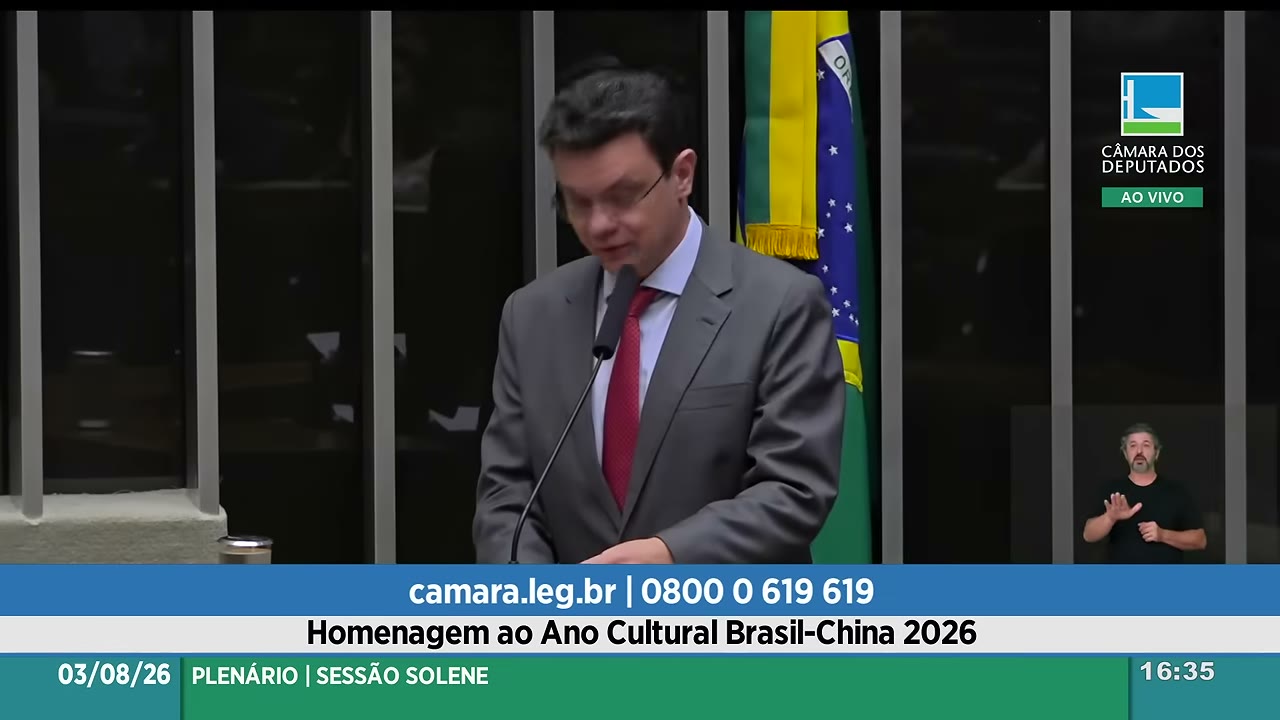 Vídeo do evento em 1:25:44