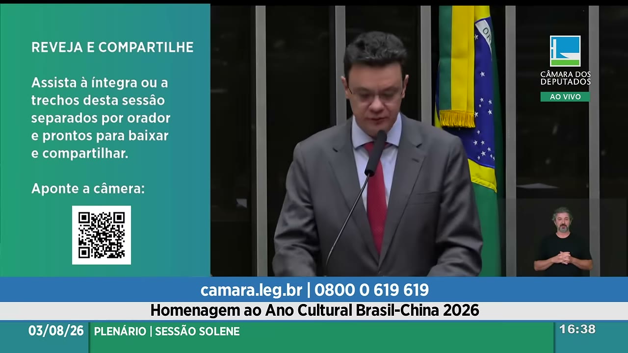 Vídeo do evento em 1:28:36
