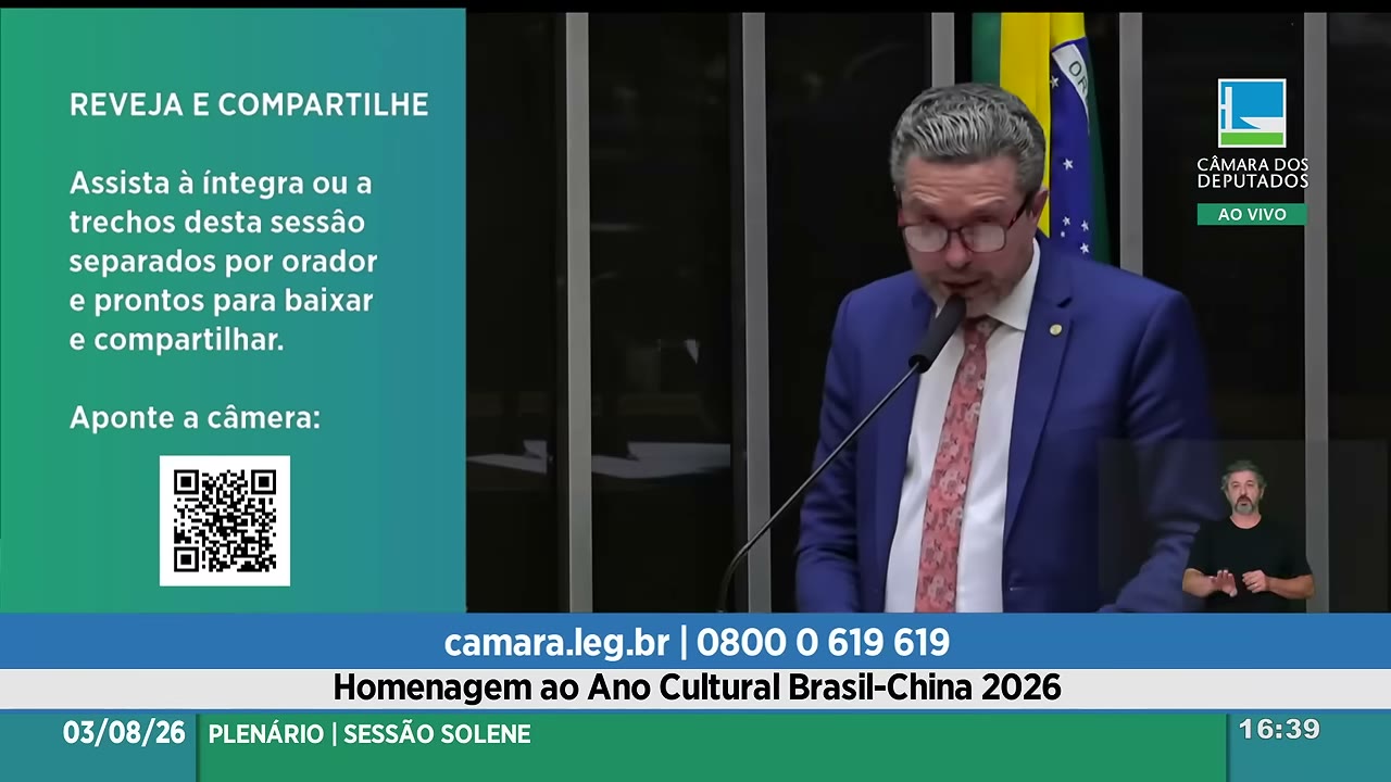 Vídeo do evento em 1:29:35