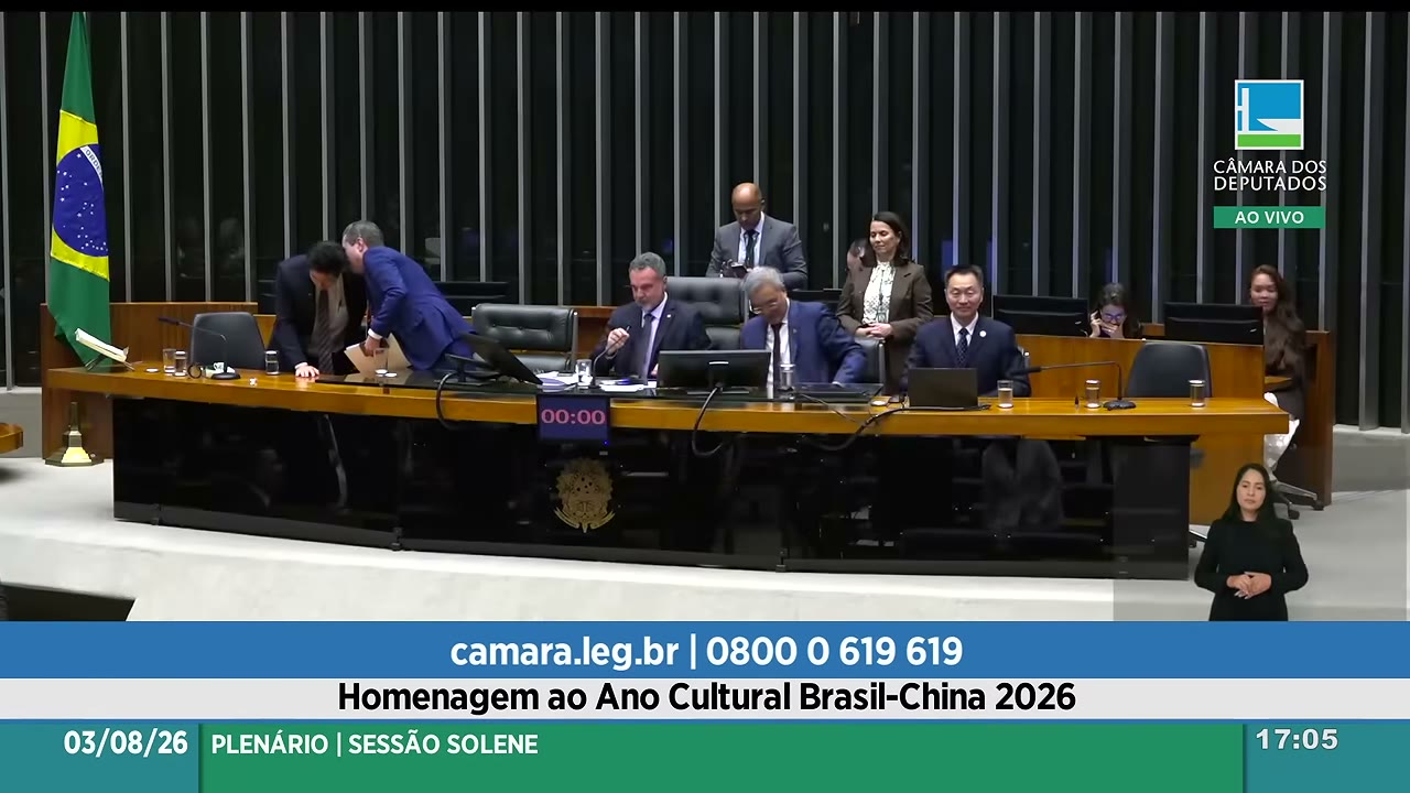 Vídeo do evento em 1:55:56