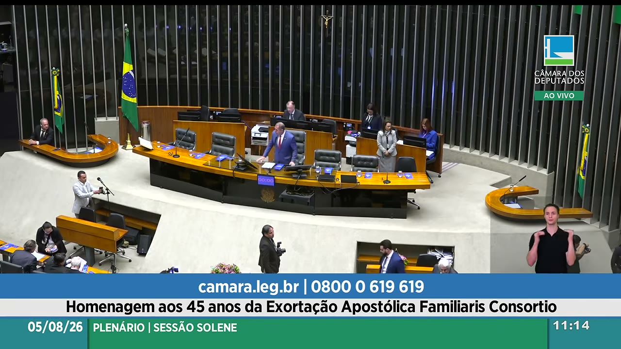 Vídeo do evento em 0:03