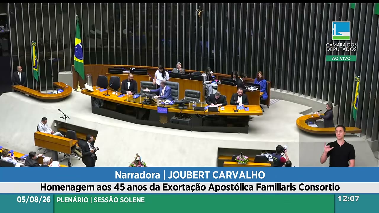 Vídeo do evento em 53:38