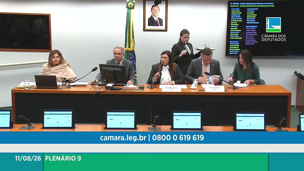 Vídeo do evento em 0:01
