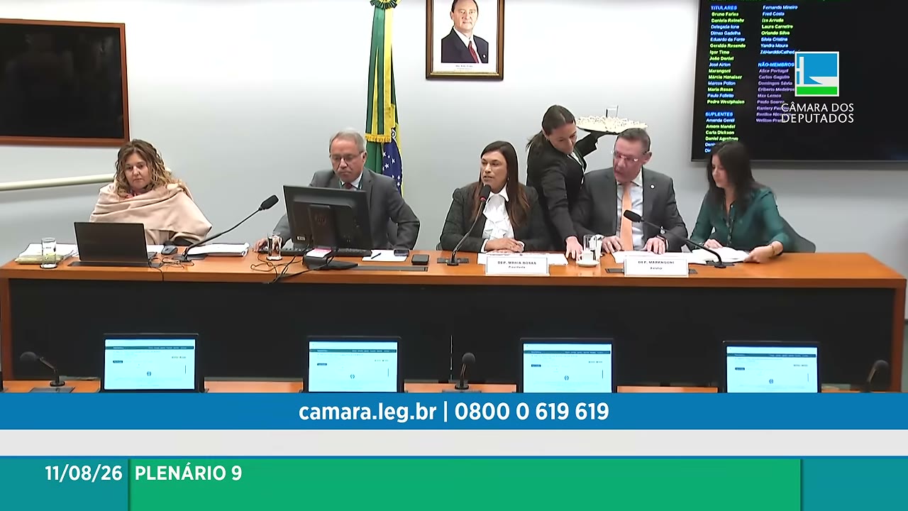 Vídeo do evento em 0:05