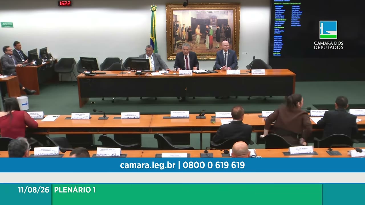 Vídeo do evento em 0:01