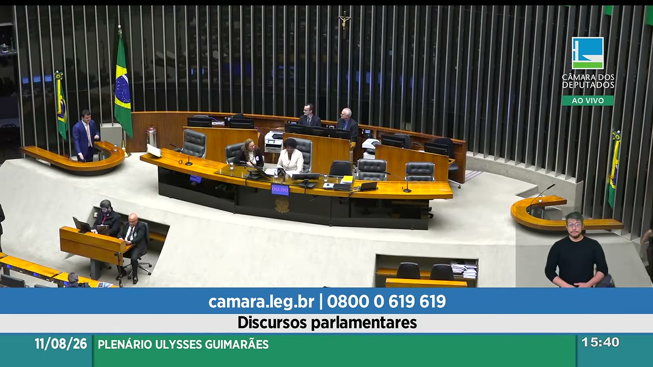 Vídeo do evento em 8:29
