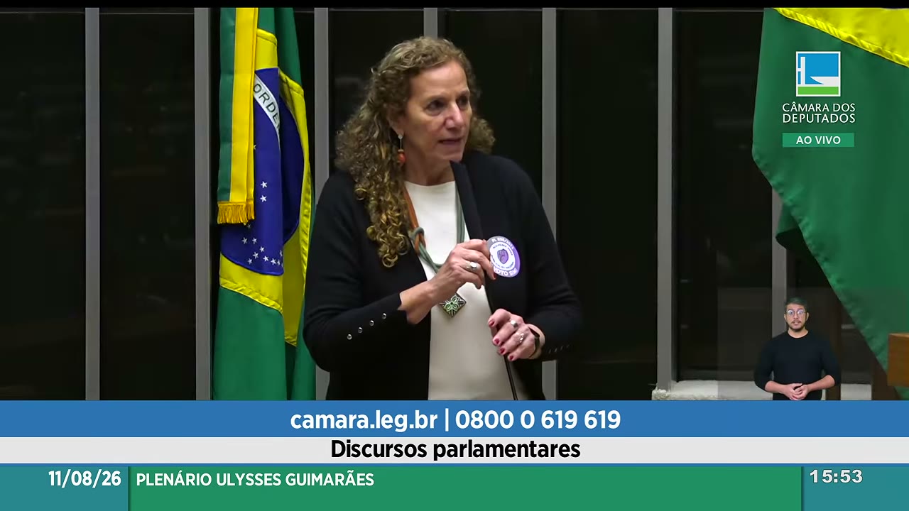 Vídeo do evento em 21:09