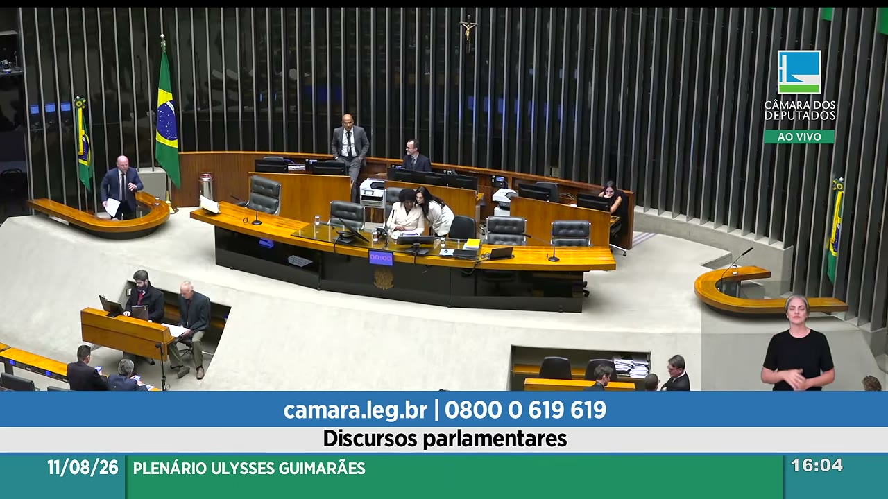 Vídeo do evento em 31:46