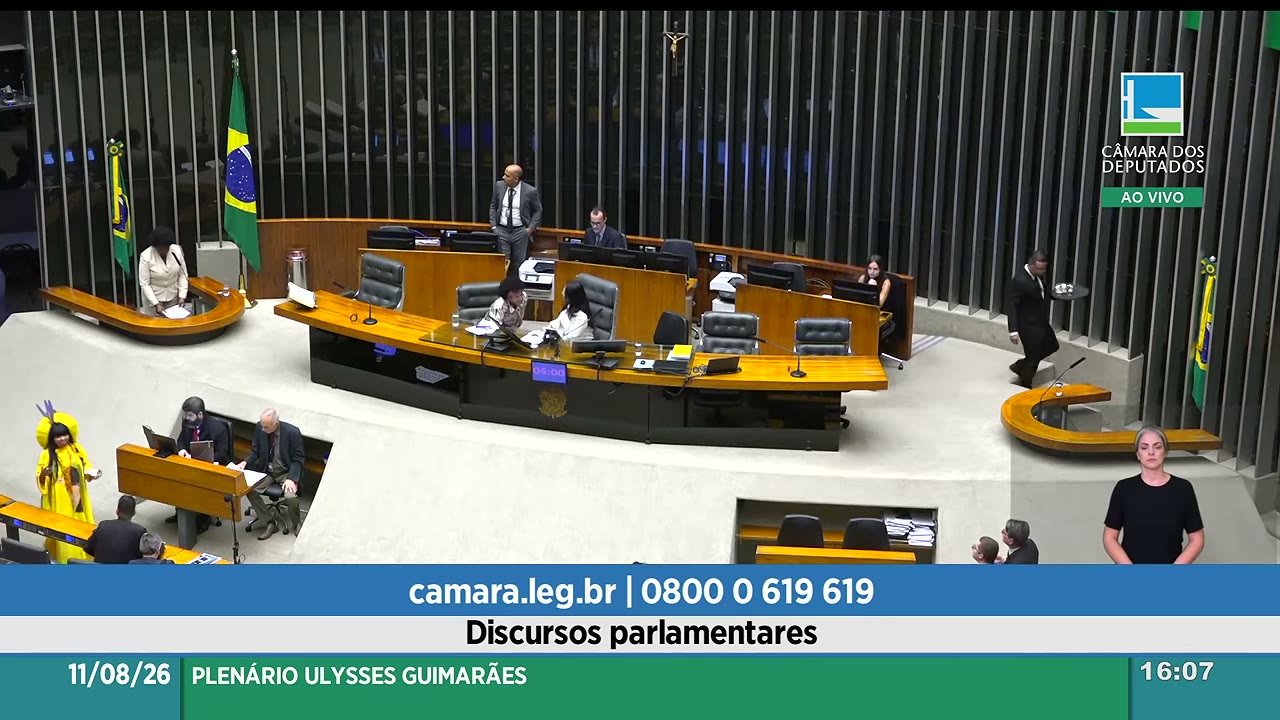 Vídeo do evento em 34:49
