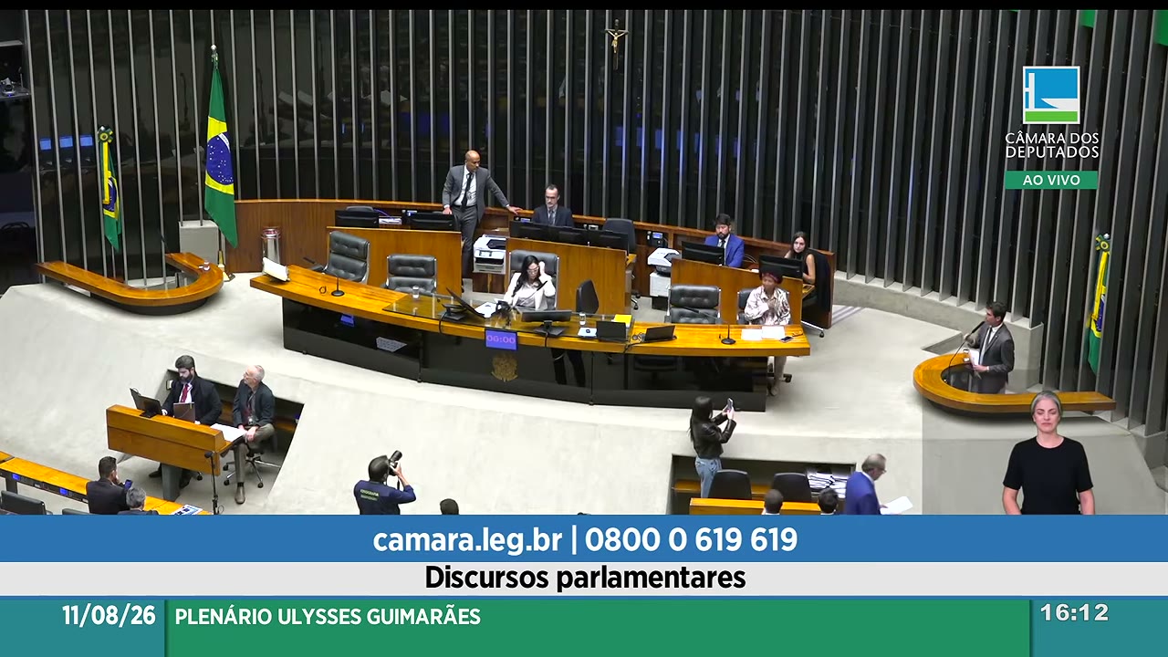 Vídeo do evento em 40:21