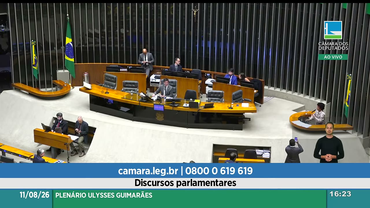 Vídeo do evento em 51:17