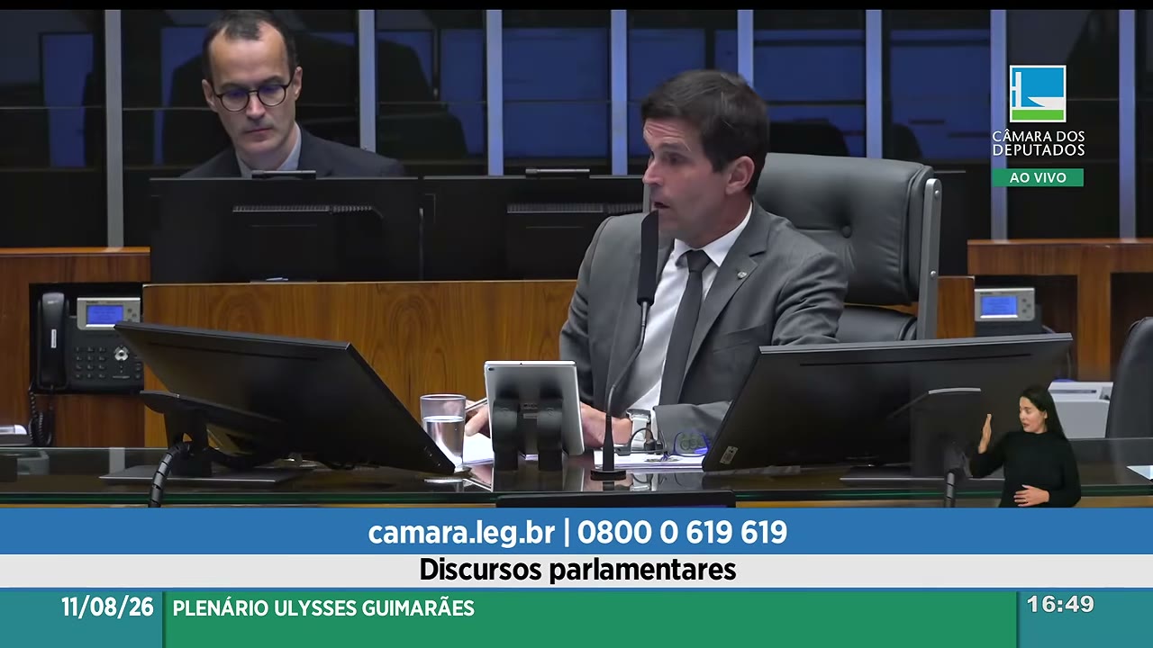 Vídeo do evento em 1:17:30