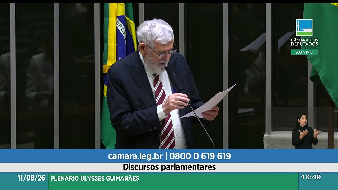 Vídeo do evento em 1:17:38