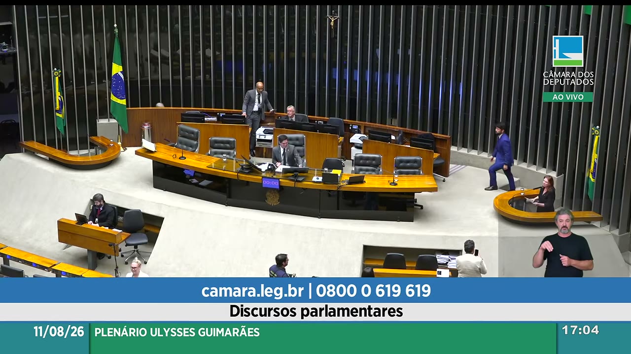 Vídeo do evento em 1:32:19