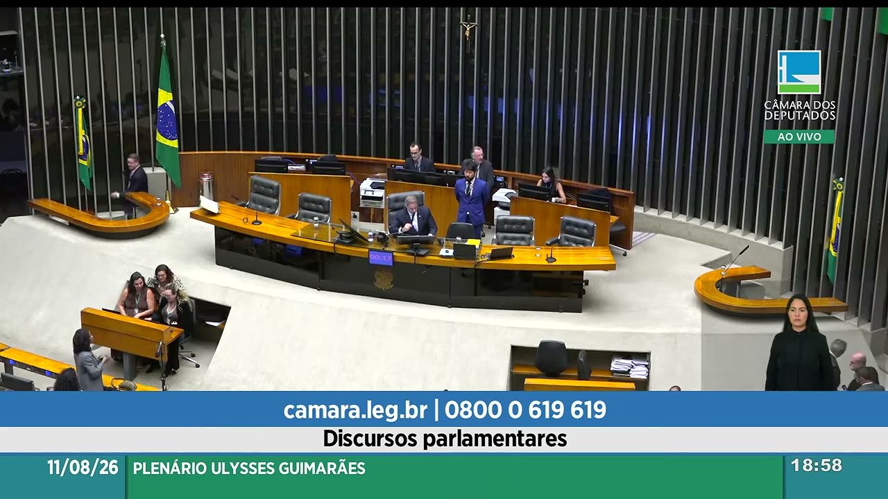 Vídeo do evento em 3:26:13