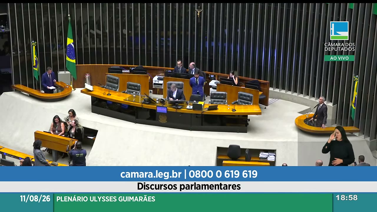 Vídeo do evento em 3:26:40