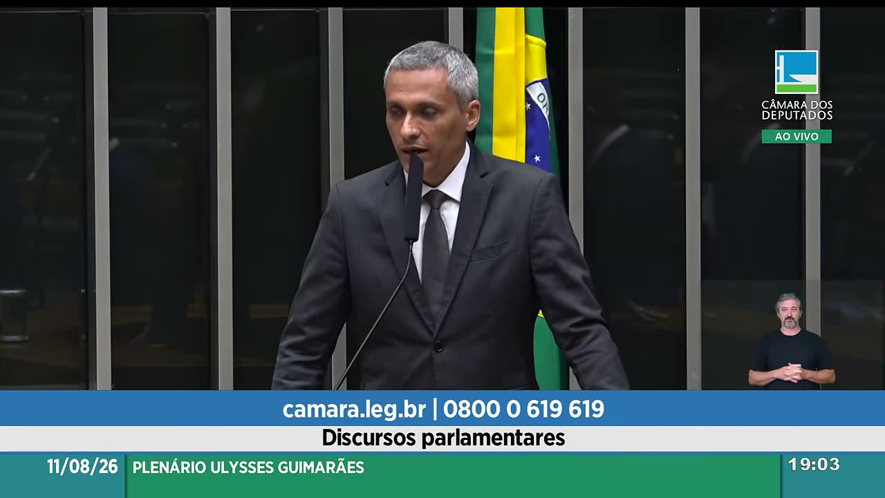 Vídeo do evento em 3:31:23