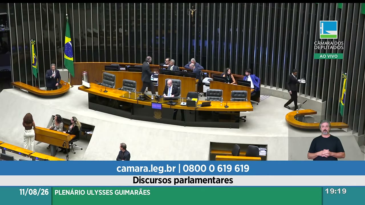 Vídeo do evento em 3:47:25