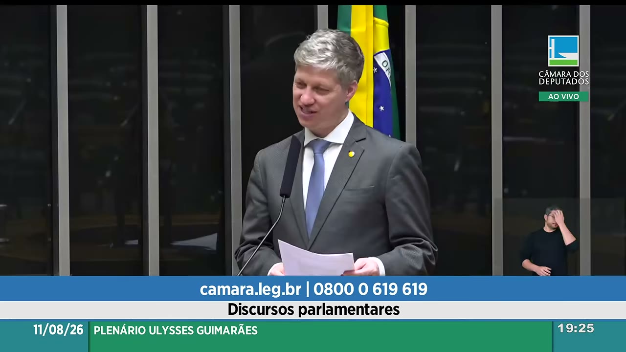 Vídeo do evento em 3:53:34