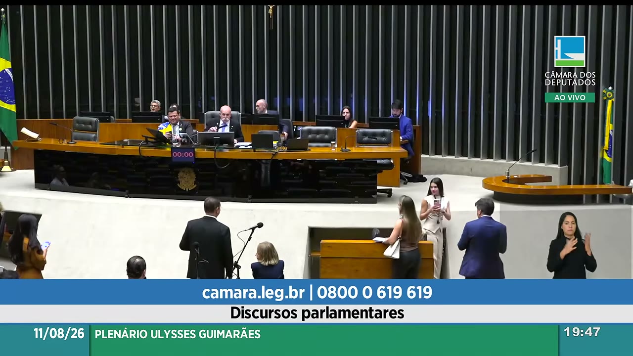 Vídeo do evento em 4:14:46