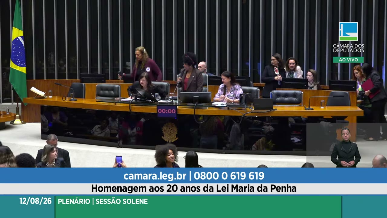 Vídeo do evento em 0:01