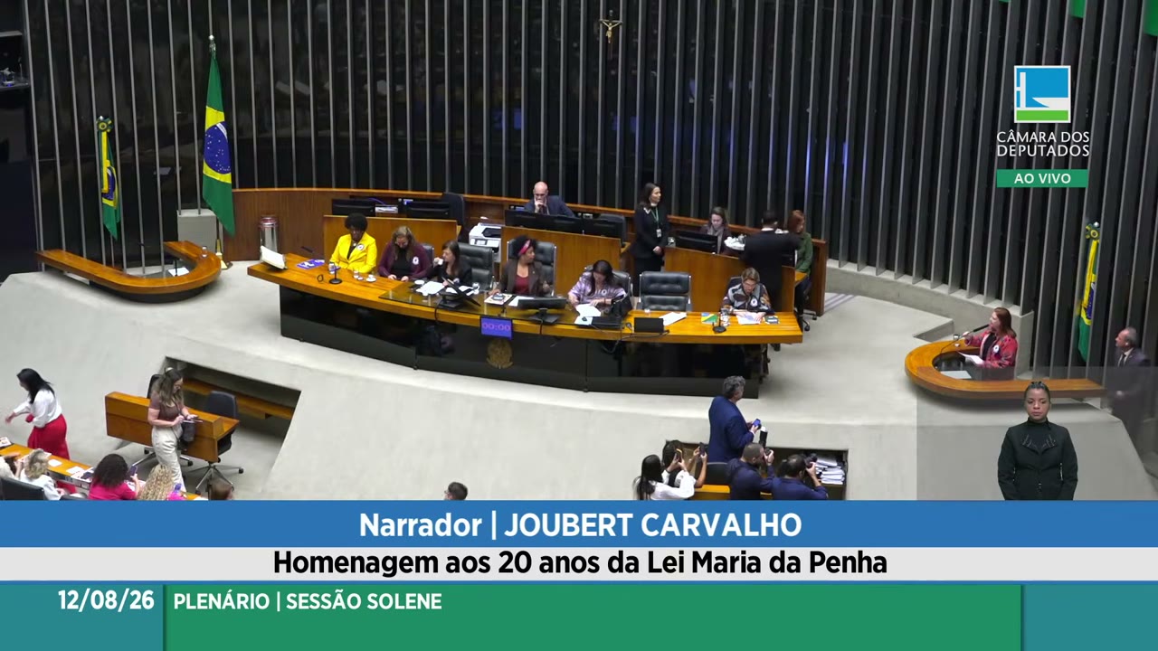 Vídeo do evento em 9:31