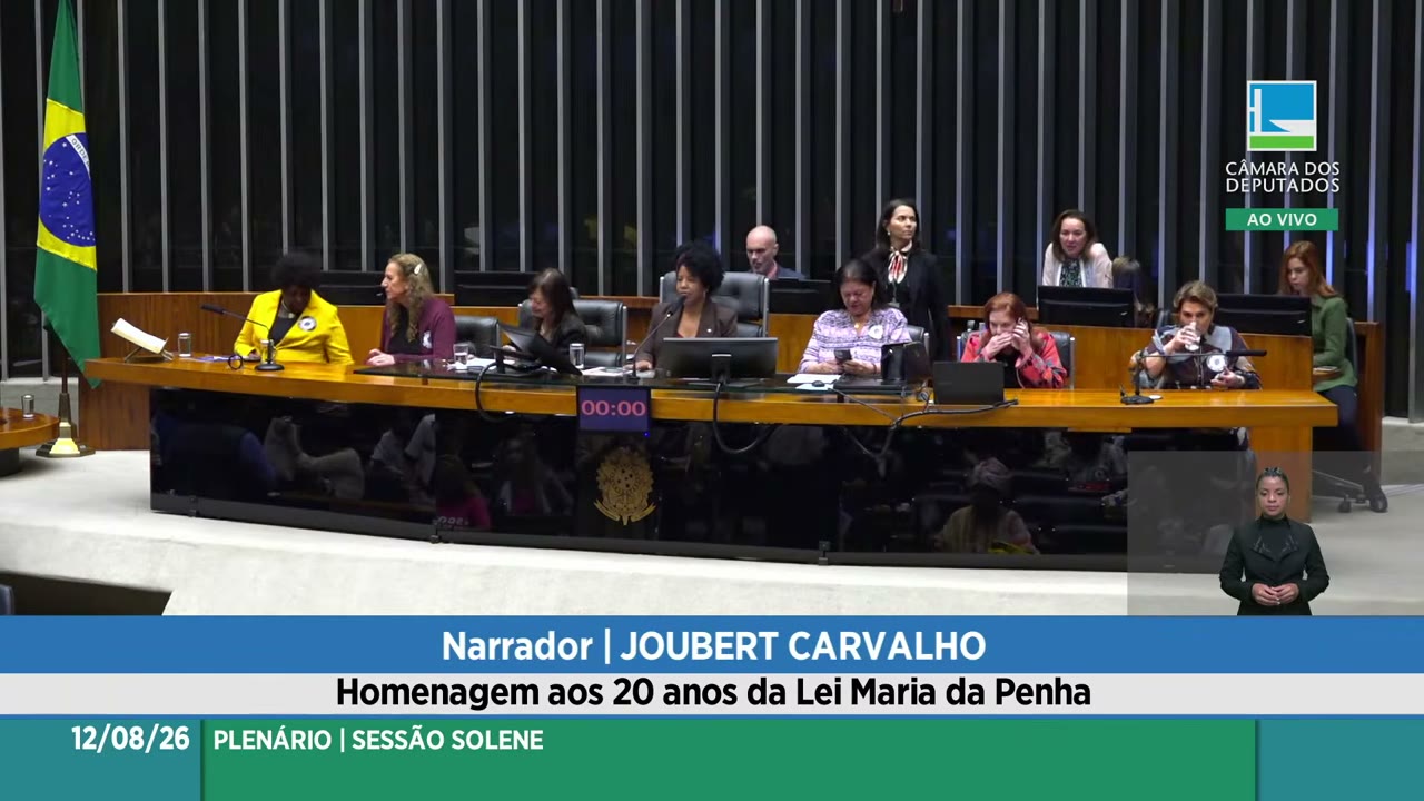 Vídeo do evento em 5:08