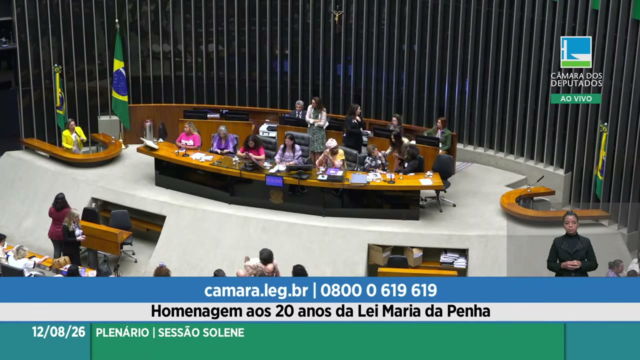 Vídeo do evento em 2:18:37