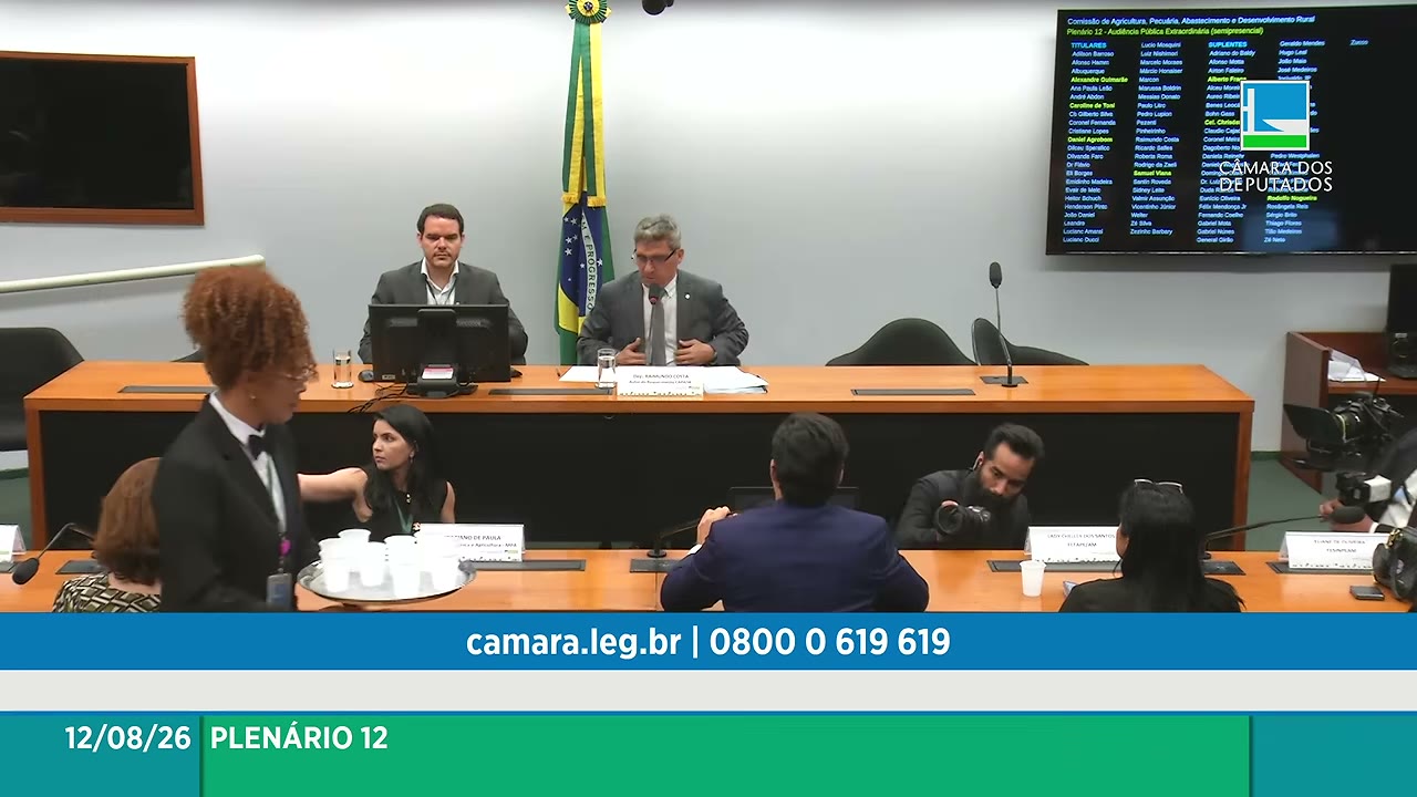 Vídeo do evento em 0:00