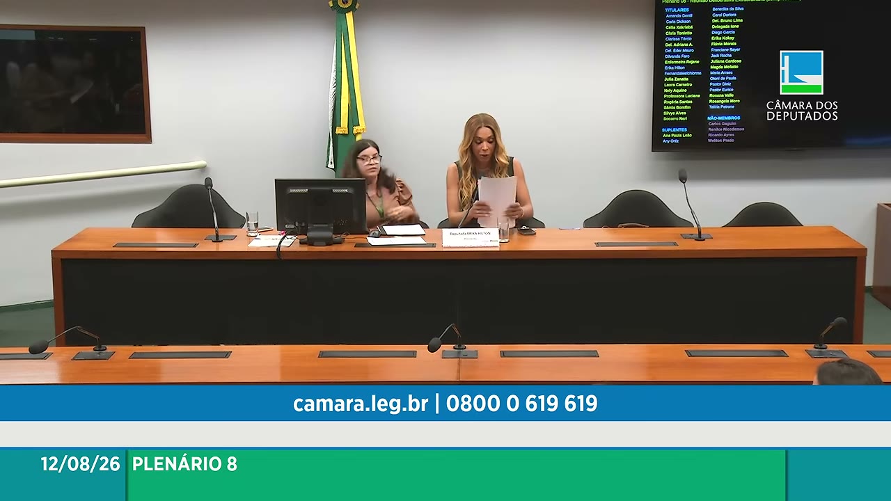 Vídeo do evento em 0:01