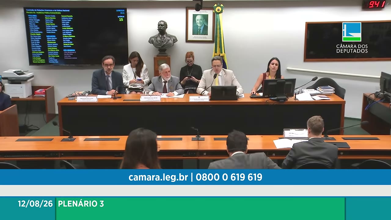 Vídeo do evento em 0:02