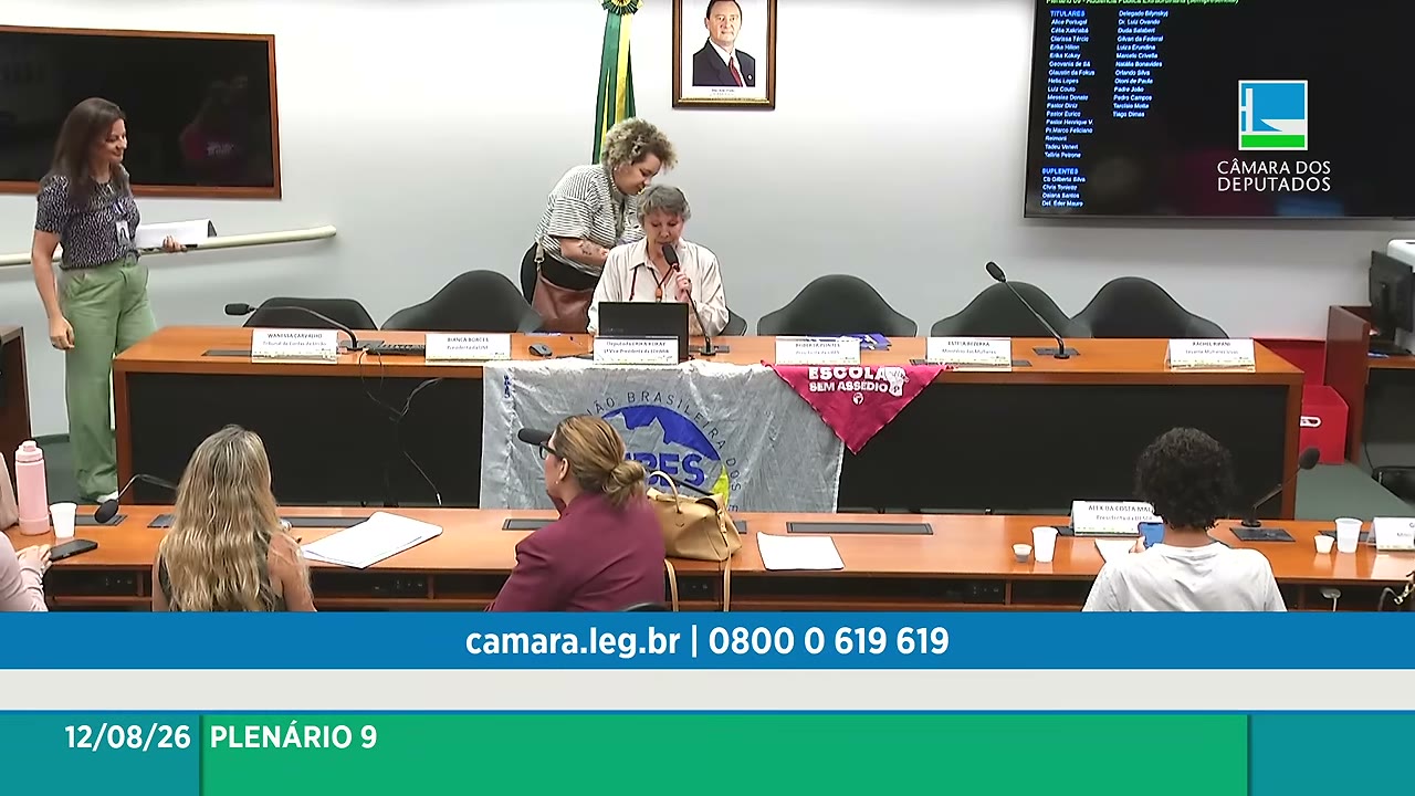 Vídeo do evento em 0:01