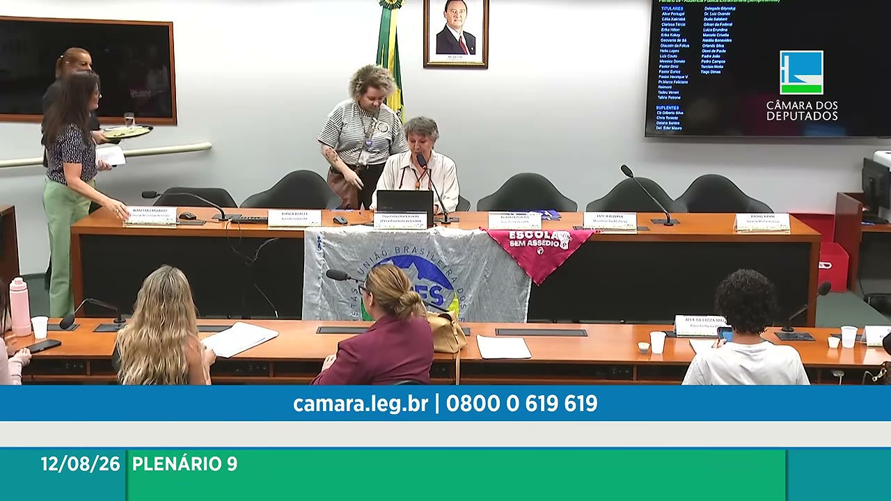 Vídeo do evento em 0:03
