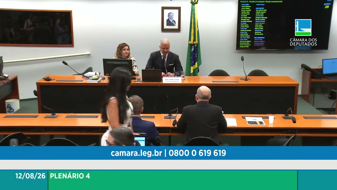 Vídeo do evento em 0:02