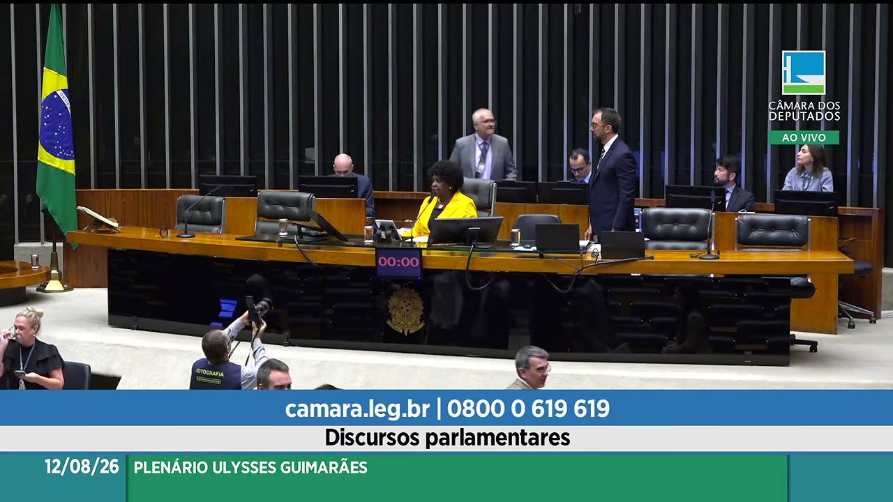 Vídeo do evento em 0:14