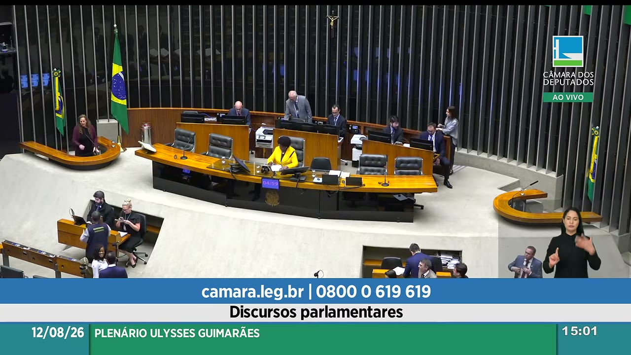 Vídeo do evento em 1:24