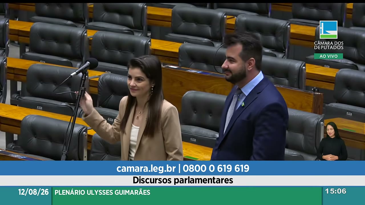 Vídeo do evento em 7:12