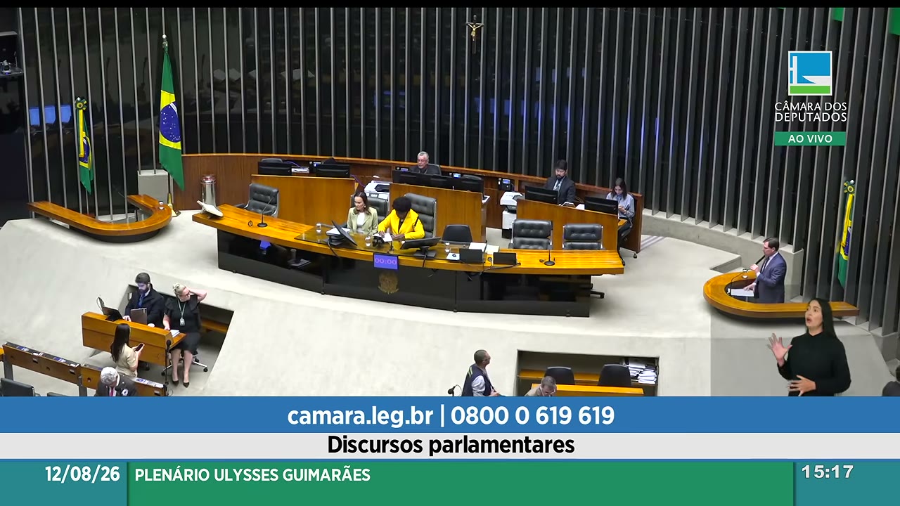 Vídeo do evento em 17:35