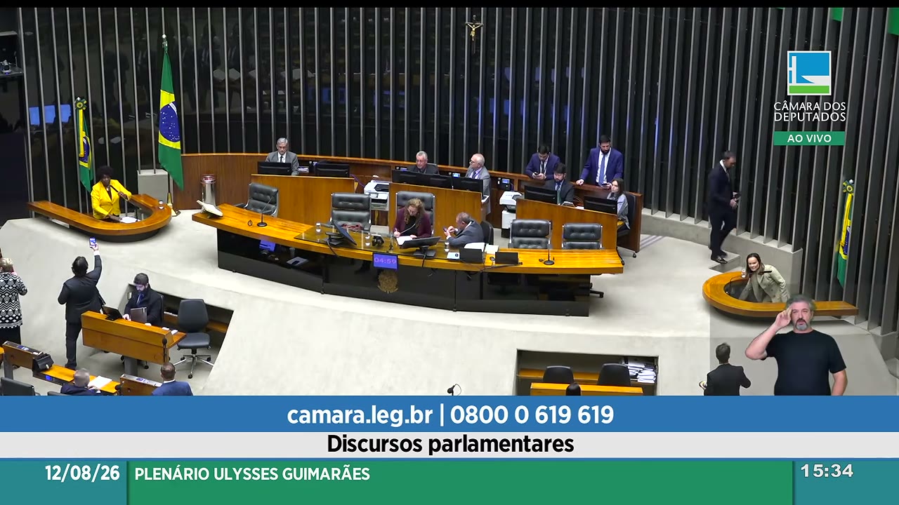 Vídeo do evento em 34:59