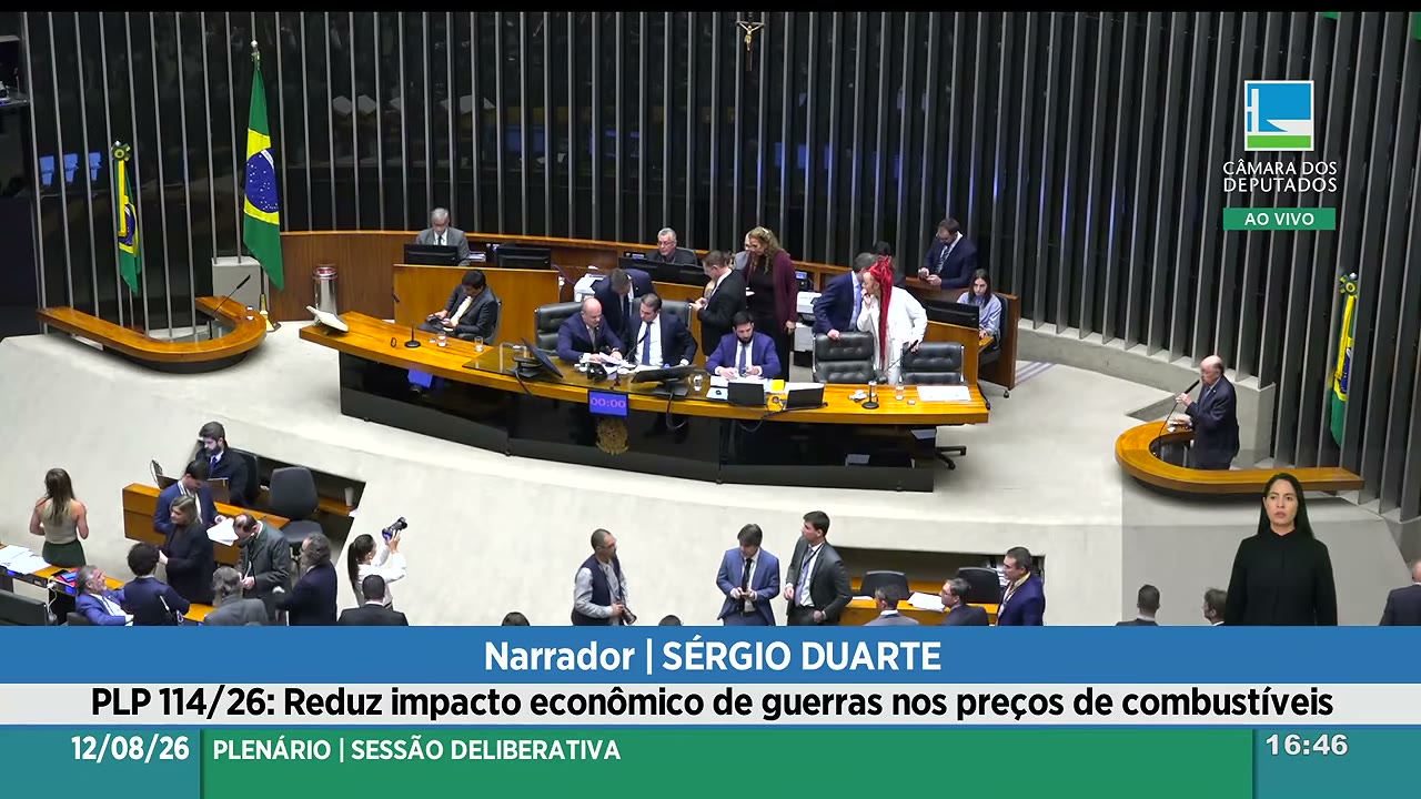 Vídeo do evento em 1:47:14